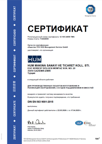 Certificate ISO 9001:2015 İzmir