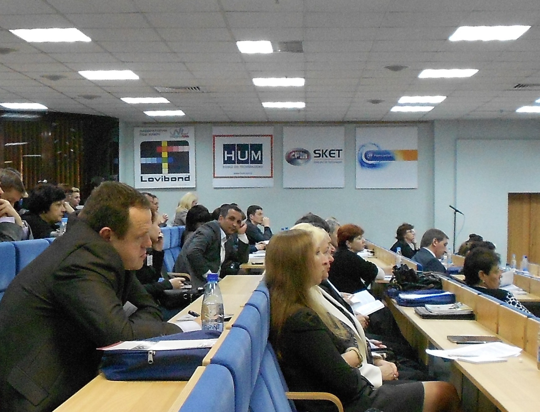 Международная конференция «Масложировая индустрия», 2011г., Санкт-Петербург, Россия.