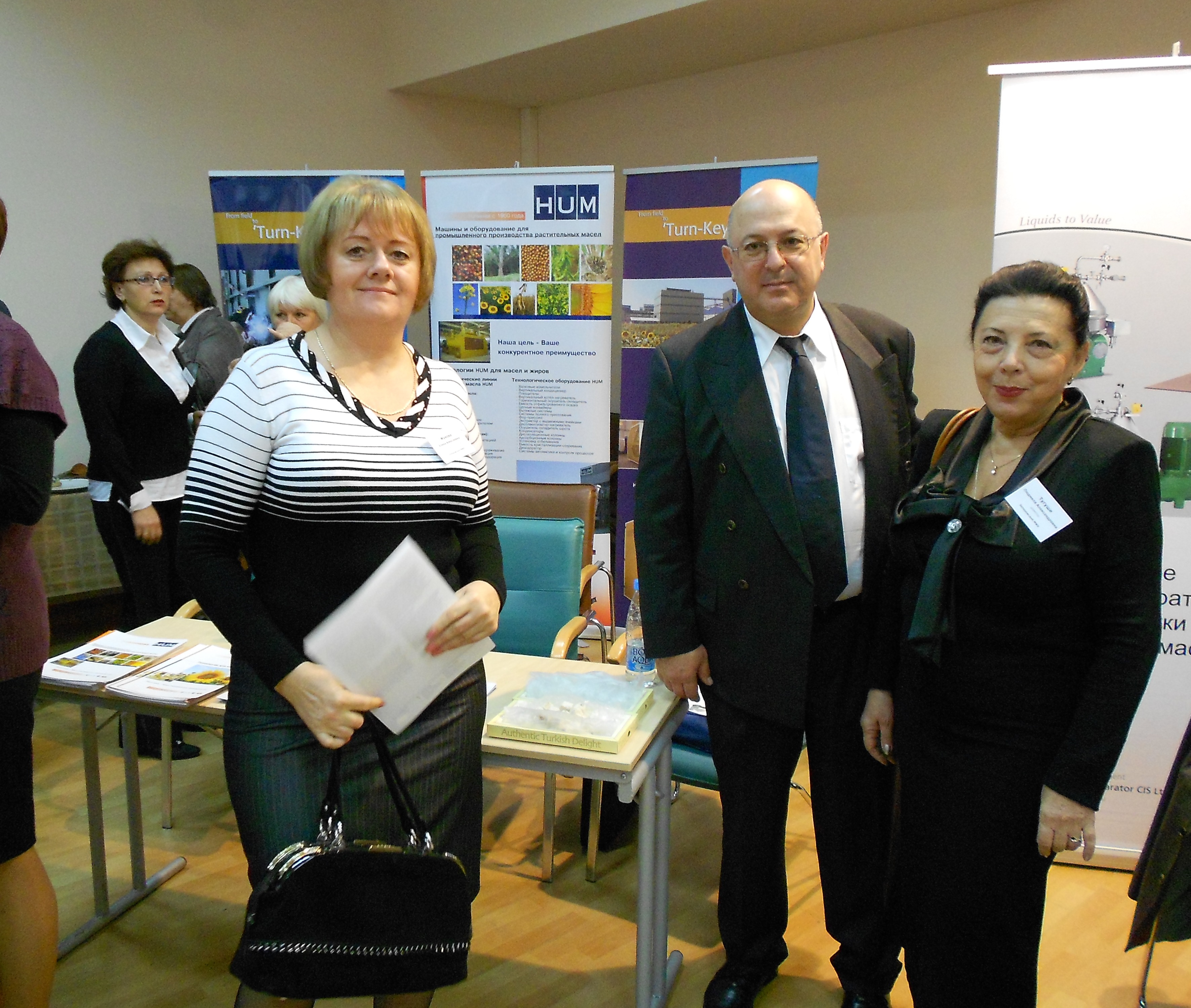 HUM продолжает участвовать в конференциях по производству масла и на ярмарках