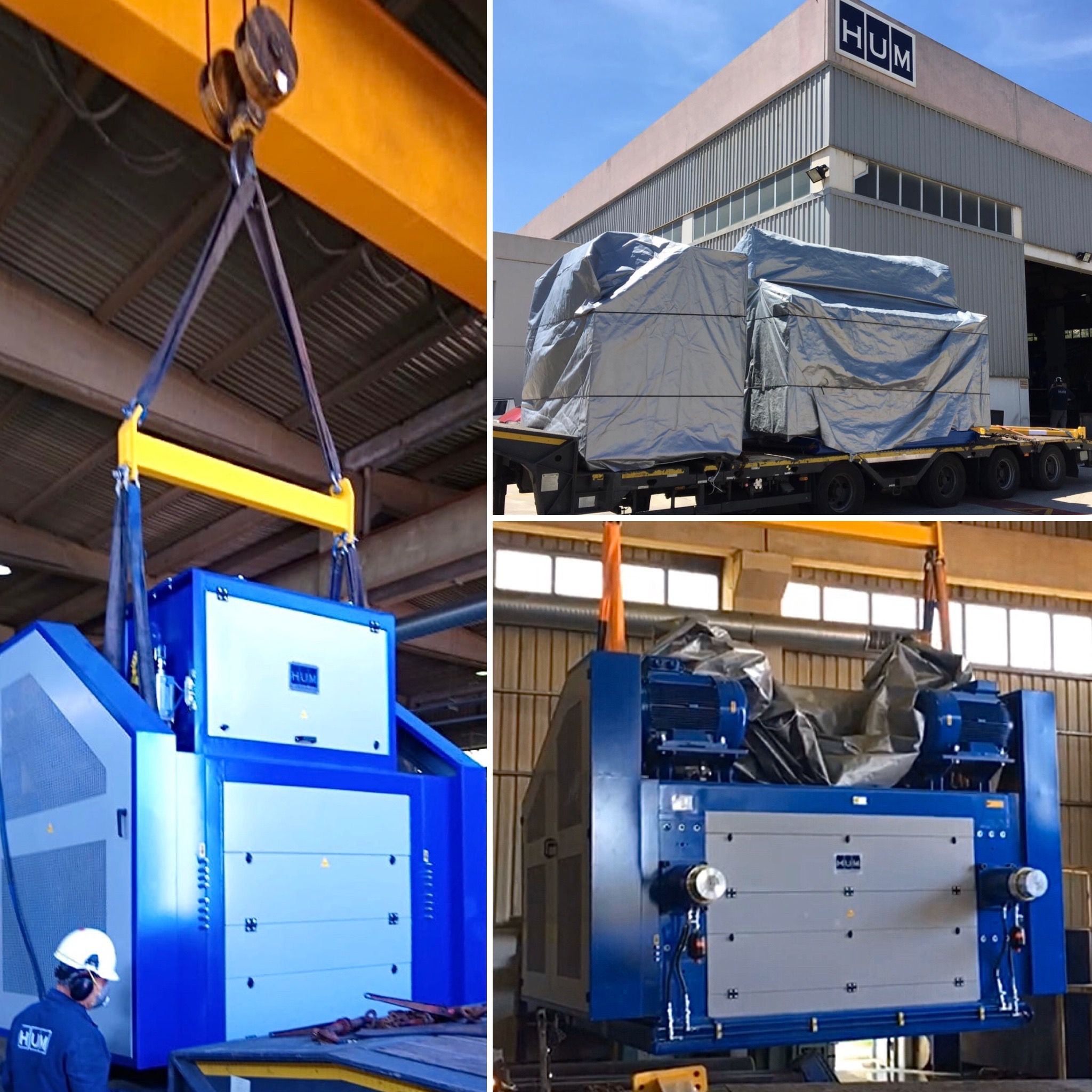 HUM продолжает производство!