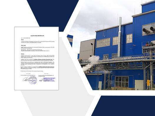 Новости пуско-наладки из Казахстана