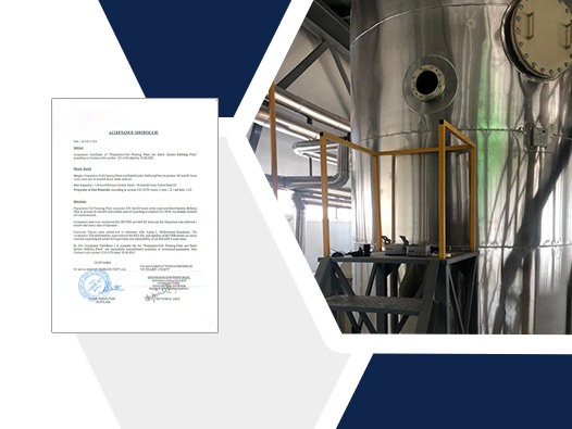 Новости о вводе в эксплуатацию из Узбекистана