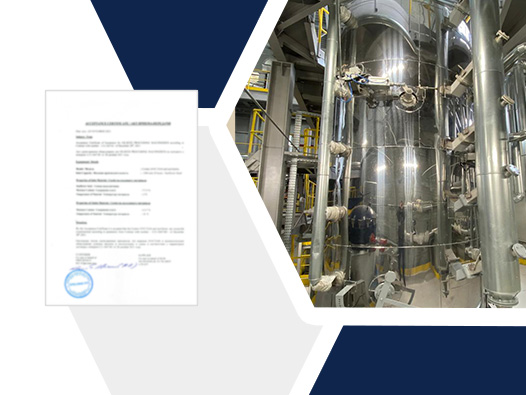 Новости о вводе в эксплуатацию из Азии