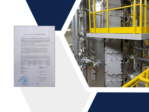 Новости о вводе в эксплуатацию из Азии